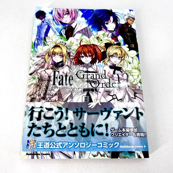 Fate / Grand Order Comic A-La-Carte Vol.2 Japanese Language Manga Book Comic - Picture 1 of 4